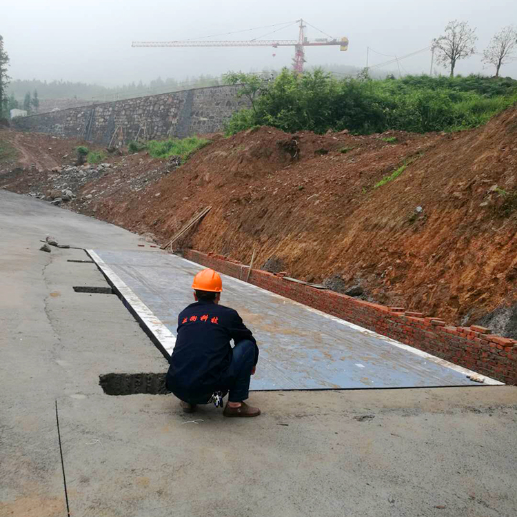 仁怀市地磅秤报价