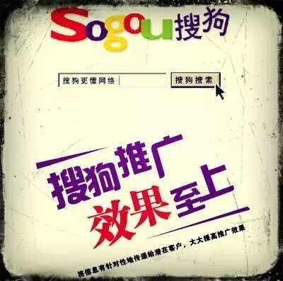 深圳推广价格报价