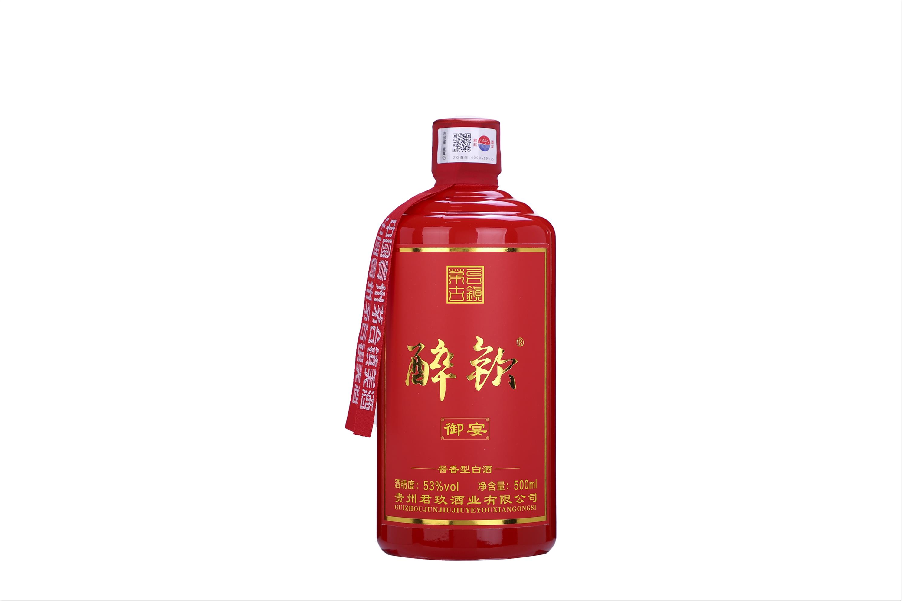 大连酱香型白酒品牌