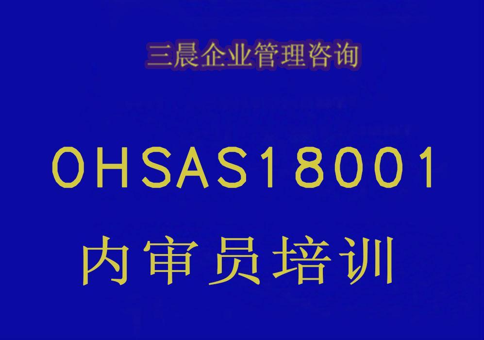 宁波余姚AAA资信等级有什么要求