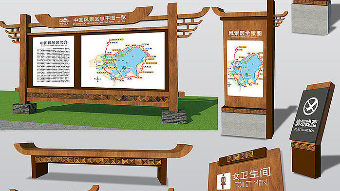 南岸区标识标牌制作