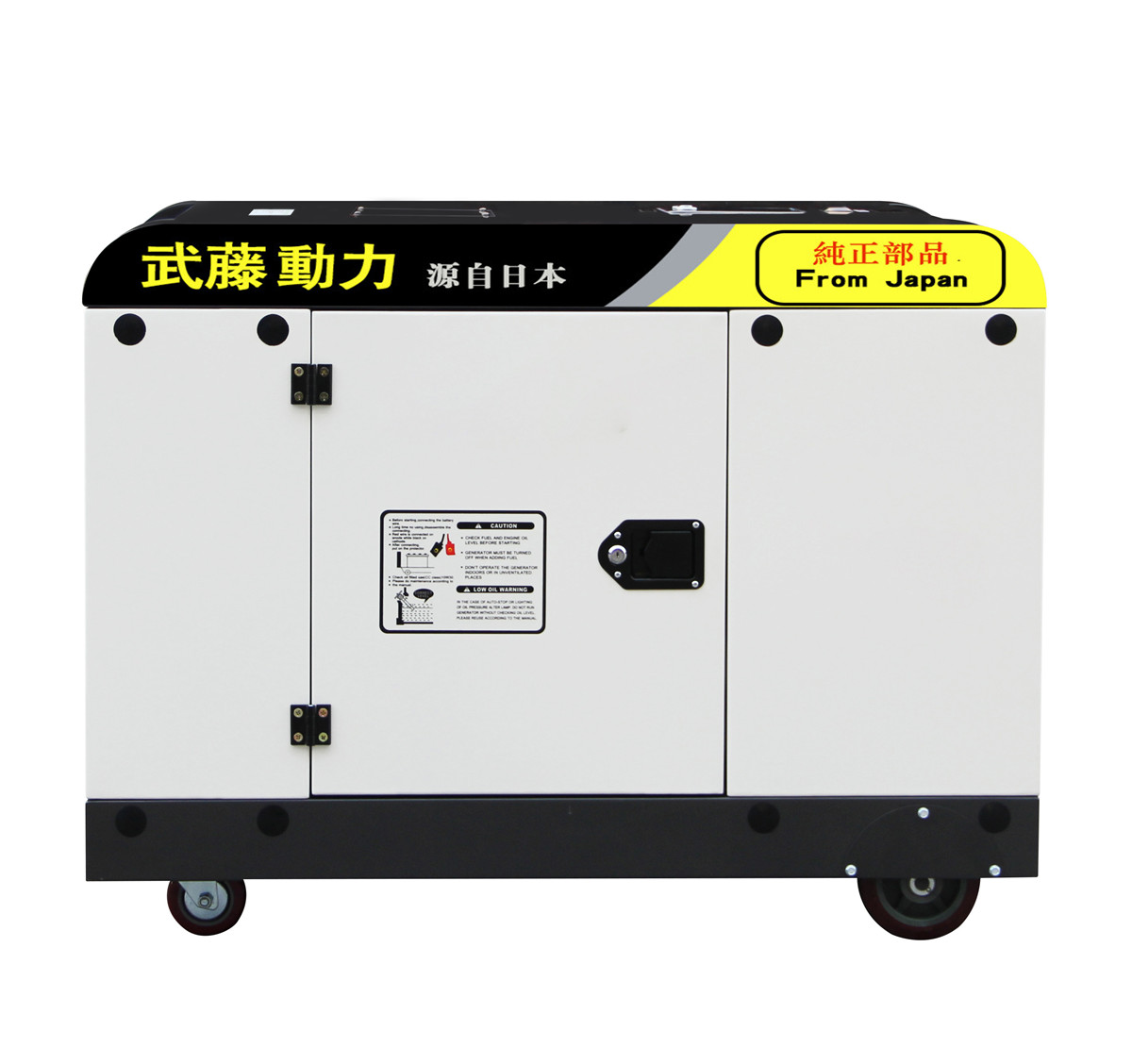 1500kw大型靜音柴油發(fā)電機(jī)120KW 生產(chǎn)柴油發(fā)電機(jī)組