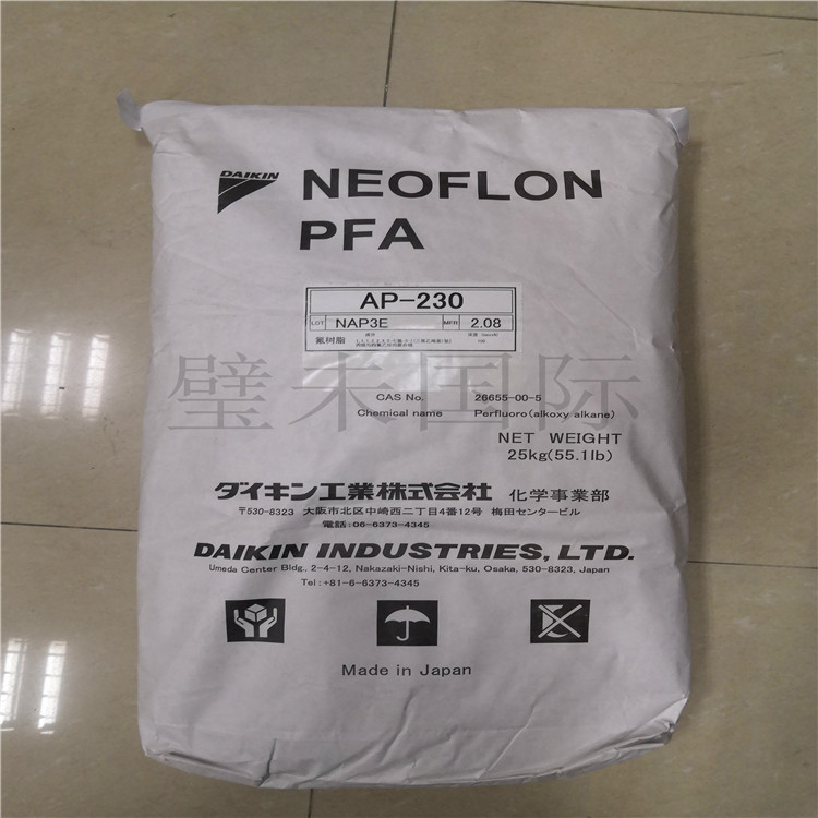 日本大金PTFE M-111 高温塑料