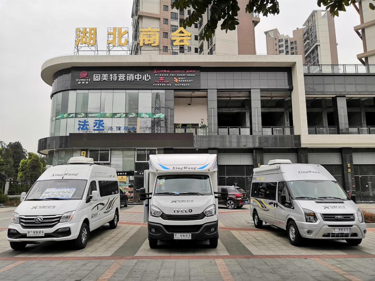 柳州依維柯歐勝8速純自動擋C型房車定制