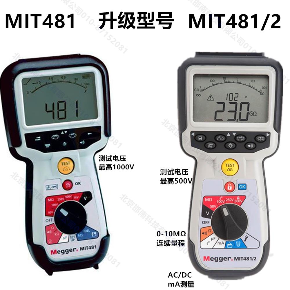 電子搖表設計設計