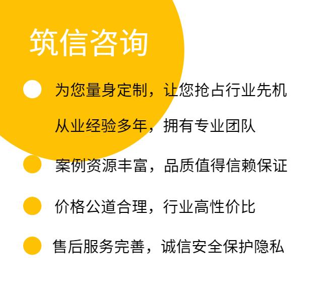 开封写煤矿水土保持监测费用