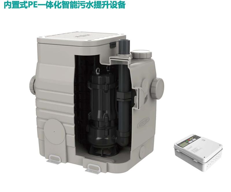 宁波PE塑料污水提升器