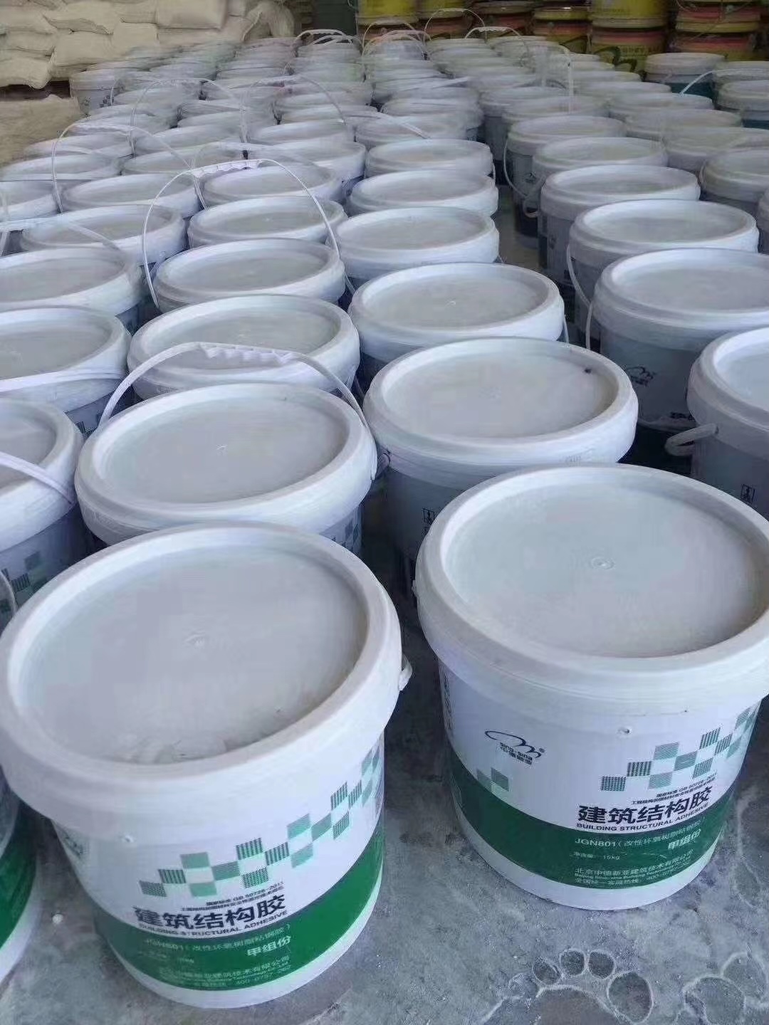 西安康麗龍混凝土防腐蝕材料價格