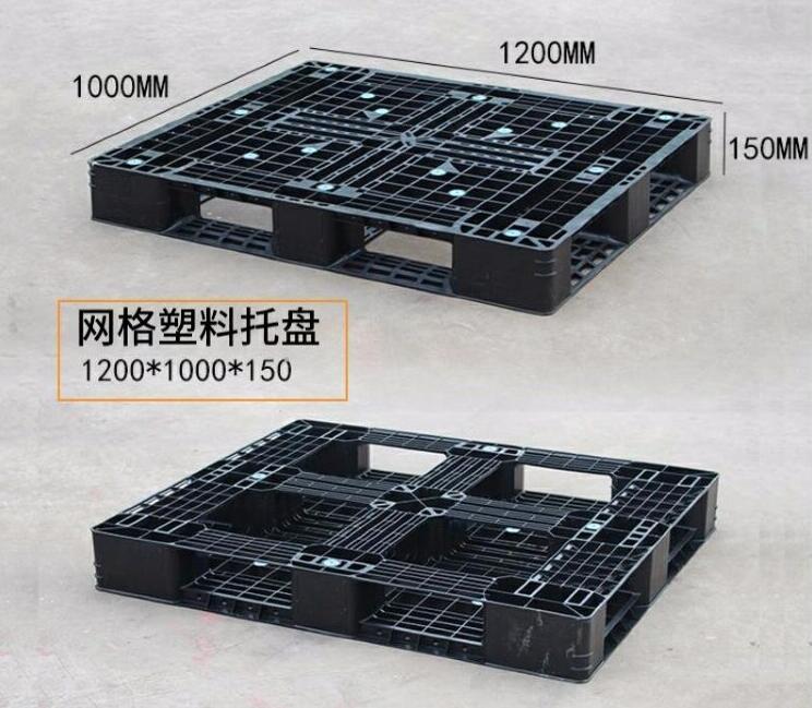 湖州塑料托盘生产机器设备厂家