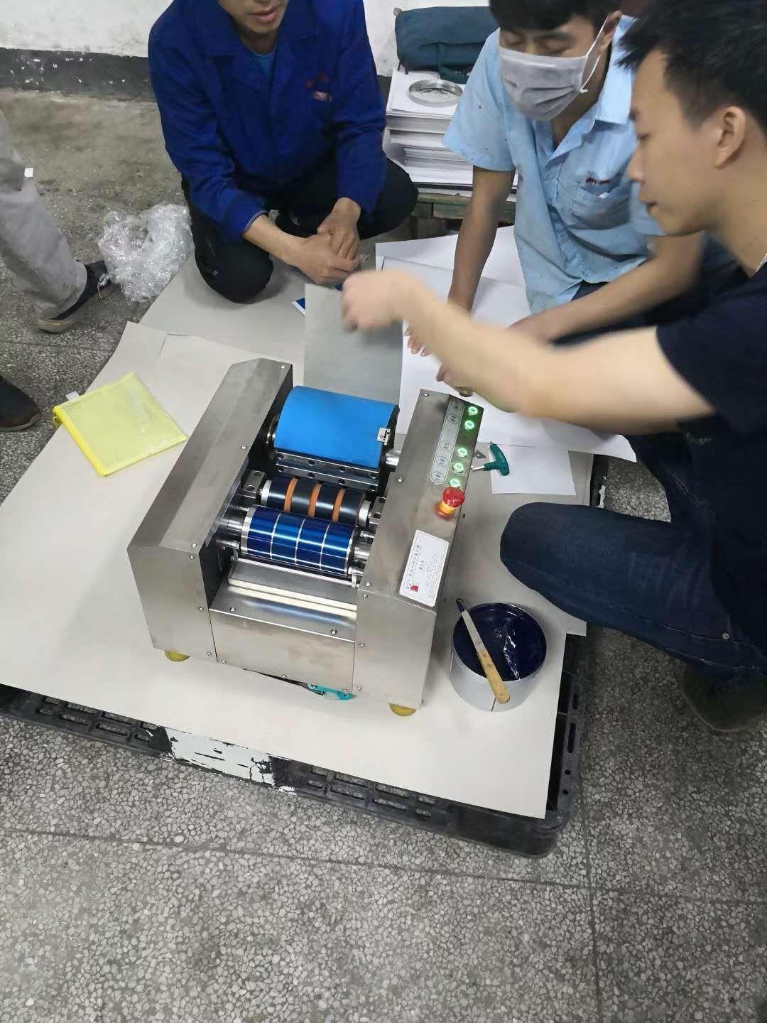 漳州展色儀促銷