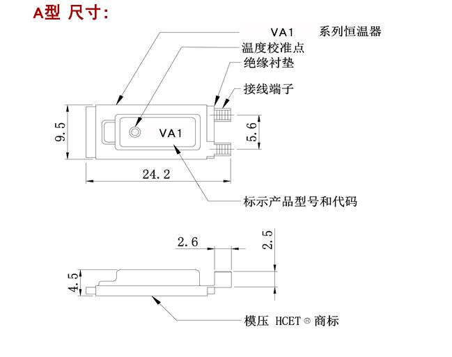 杭州温控器价格