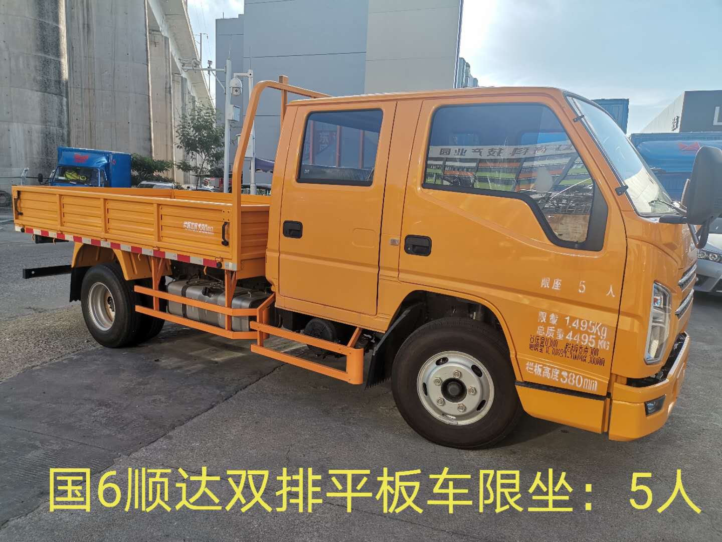 观澜江铃4米2货车4s店电话 顺成江铃汽车贸易