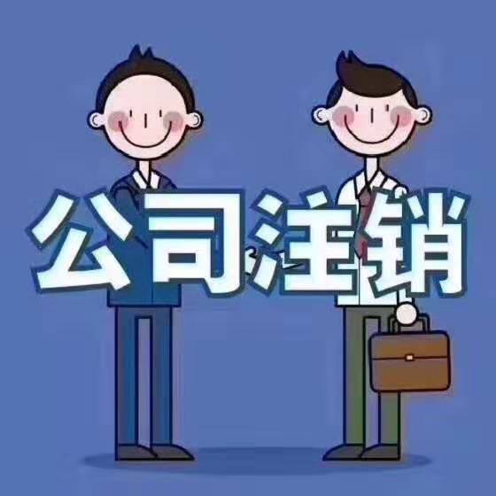 天津蓟州区