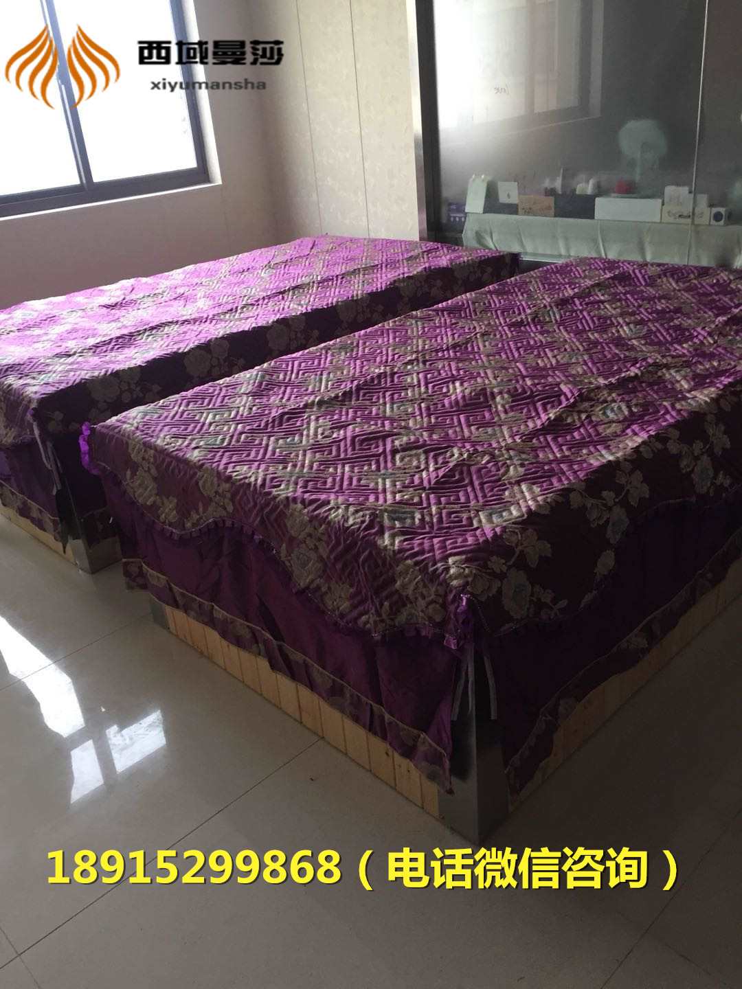 常德沙療床價格 沙療