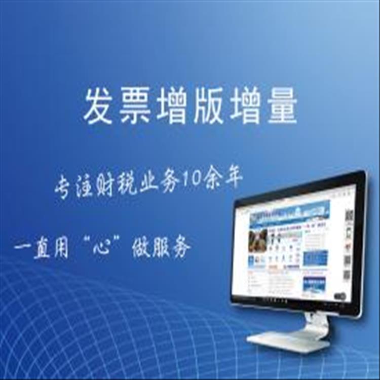 天津西青區公司轉讓的費用 轉讓公司營業執照 加急辦理