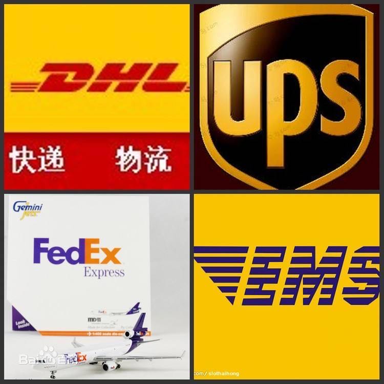 郑州UPS国际快递电话