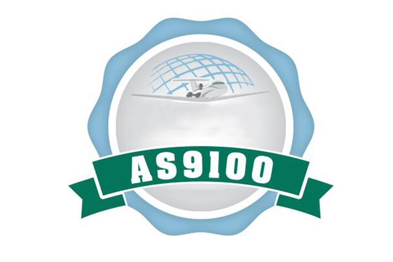 iso901认证需要那些条件