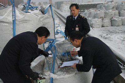 霍尔果斯到珠海公路运输