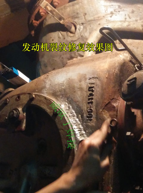 美国进口WEWELDING777铸铁焊条出售 经久耐用