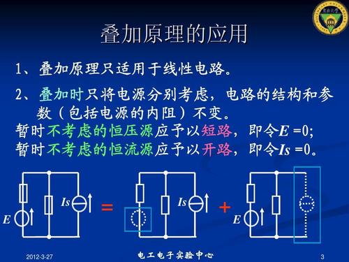 常州市电工培训咨询