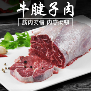 深圳冷冻鸡肉进口清关报关清关