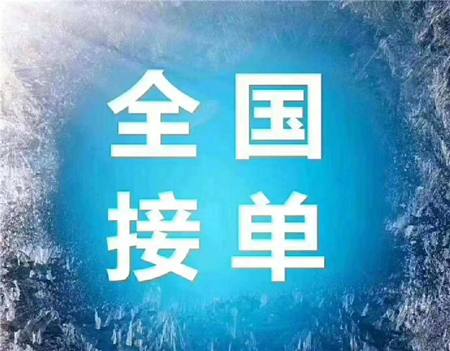 江苏回收稀释剂