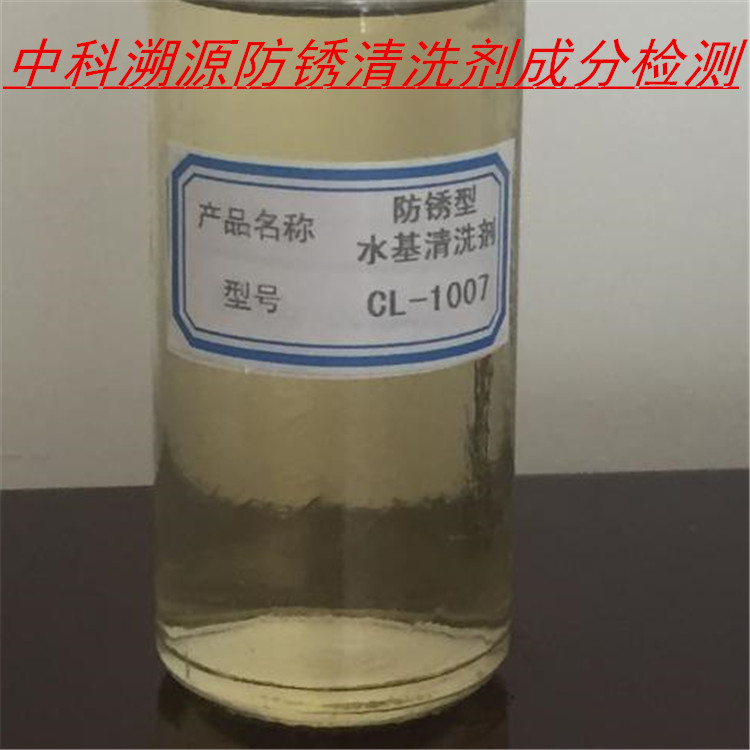 不锈钢酸洗钝化金属助剂成分