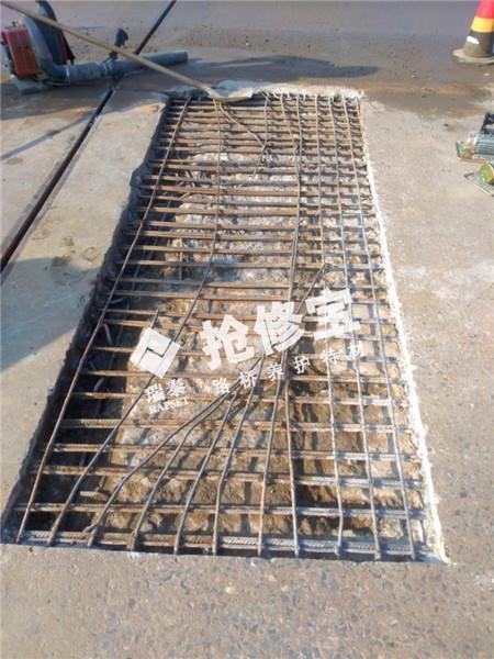 襄陽混凝土修補水泥批發