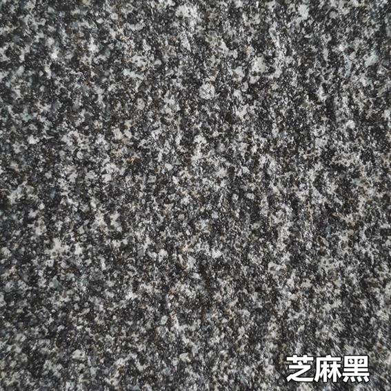 池州供應(yīng)pc仿石磚批發(fā) 仿石材PC磚 pc磚常用規(guī)格