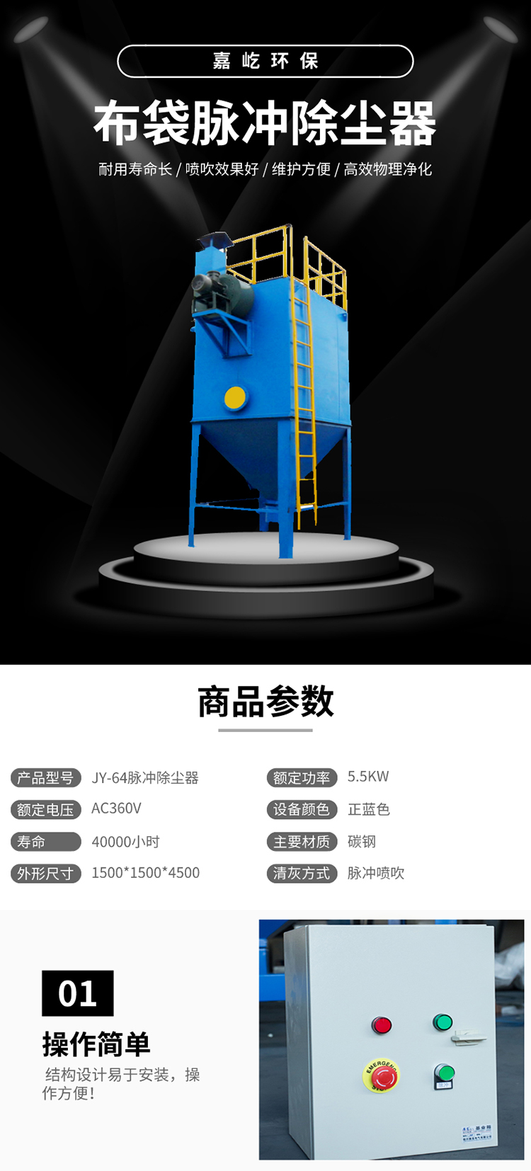 氧化铝干式过滤器厂家报价