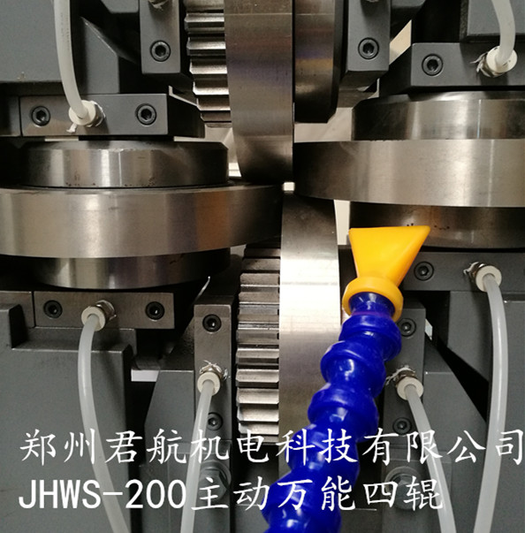 不銹鋼異型精軋拉絲機 扁絲機 精密線材壓延設備