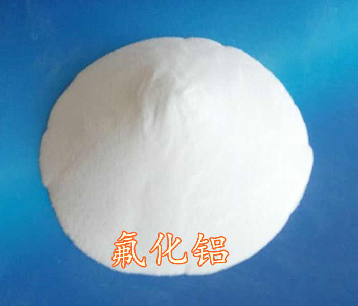 金華氟化鋁生產(chǎn)