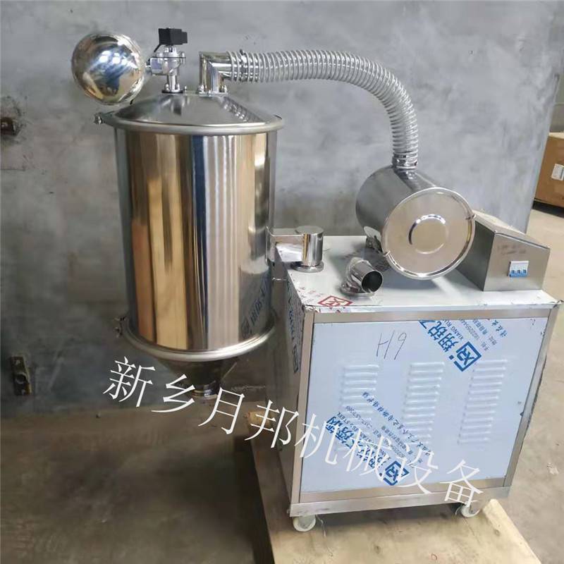 和田市碳酸鈣粉真空上料機(jī)