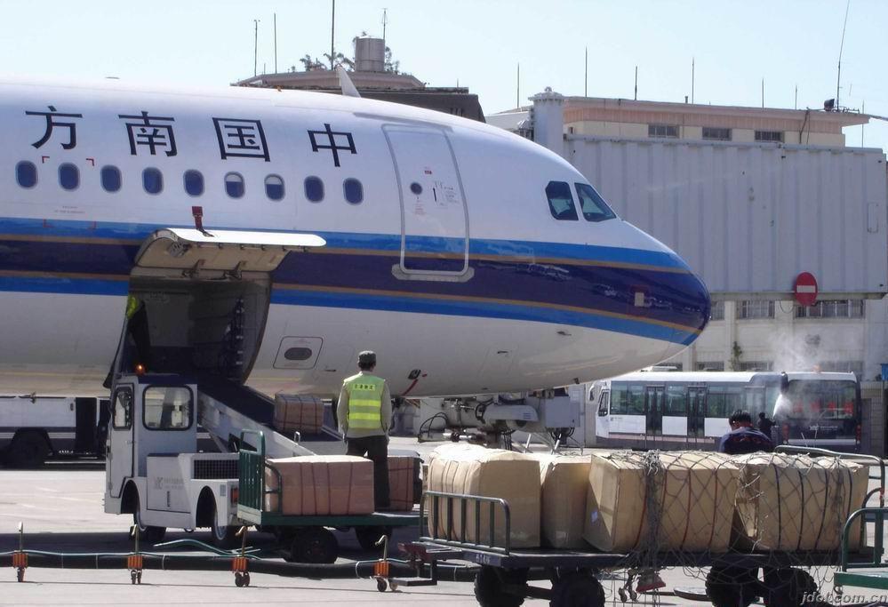 廣州出口海運到DARWIN達爾文訂艙代理 成都出美國海運