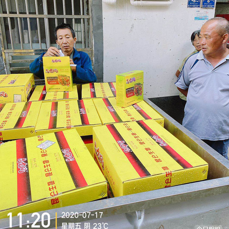 花生用什么肥料结果大 昆仑风叶面肥