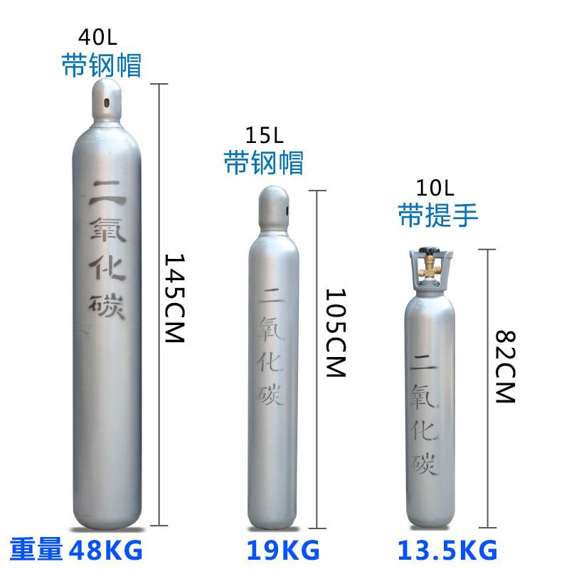 红桥区高纯氩气生产厂家