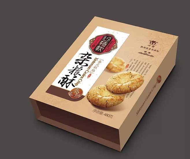 茶叶礼品包装盒