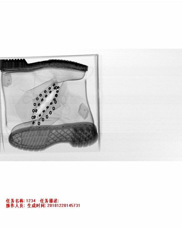 河北鞋子X(jué)光驗(yàn)釘機(jī)生產(chǎn)廠家