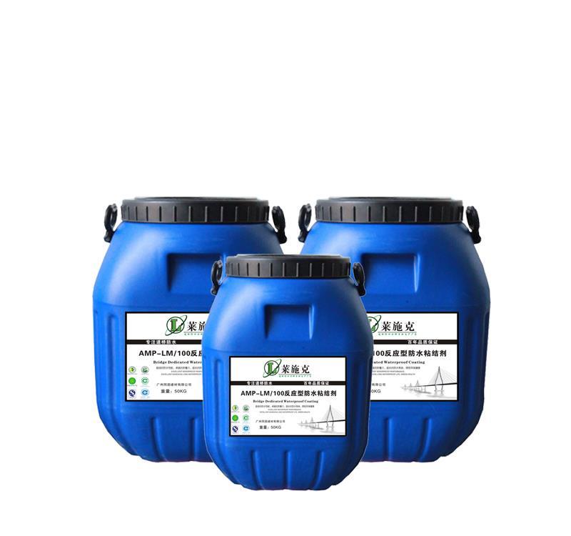 臨汾AMP-100橋面防水涂料批發(fā)