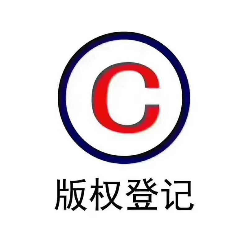 东莞企石商标注册代理公司