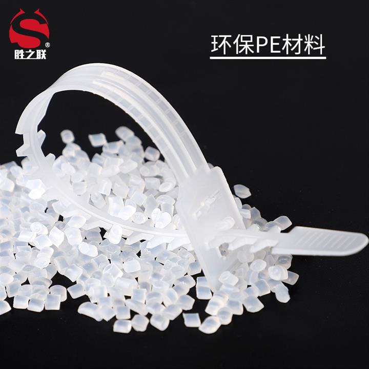 可重復使用PE梯形魚骨珠式扎帶型號