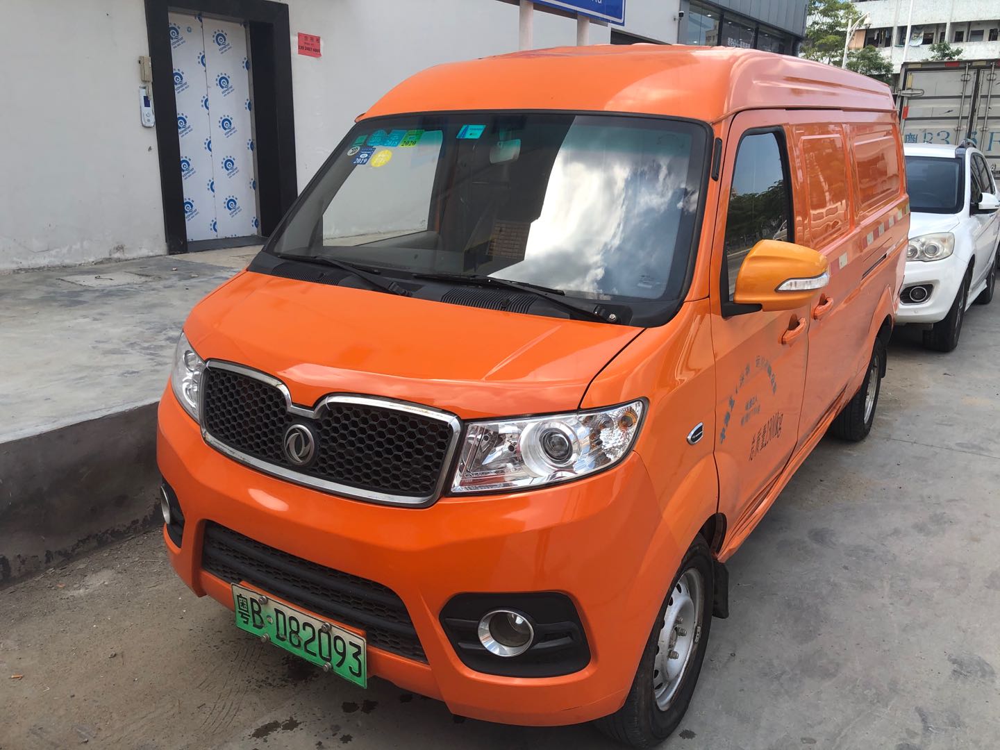 惠州純電貨車點(diǎn)擊查看所有產(chǎn)品 華晨鑫源面包車