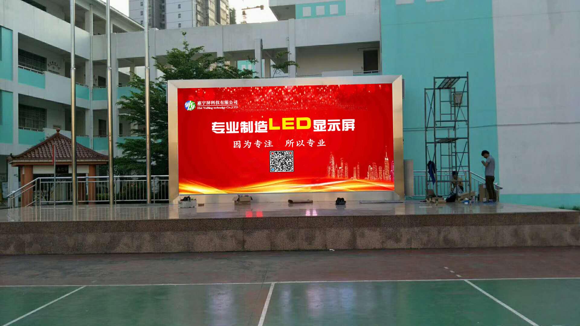 贺州p4LED圆柱屏价格