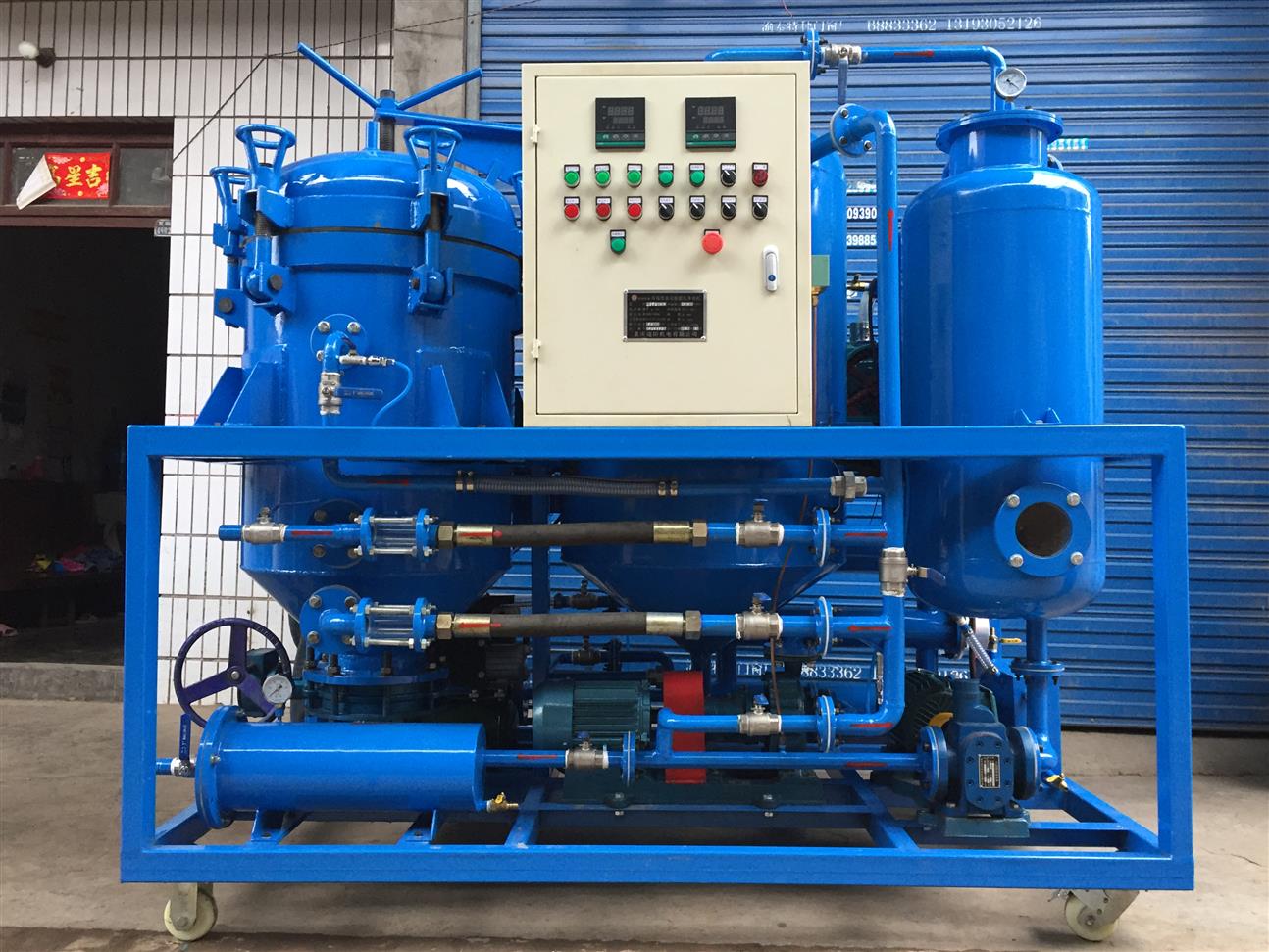 脫色濾油機 振動排渣脫色濾油機 價格實惠