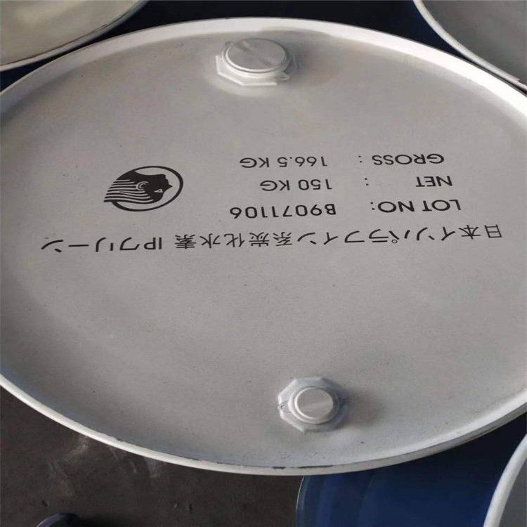 異構(gòu)十二烷烴_韓國異構(gòu)十二烷