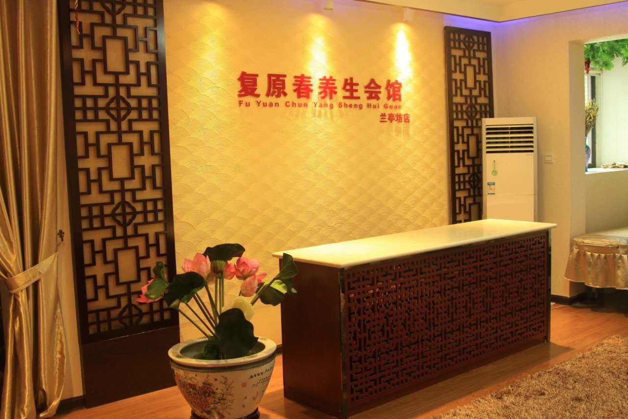 銅川養(yǎng)生館拓客公司