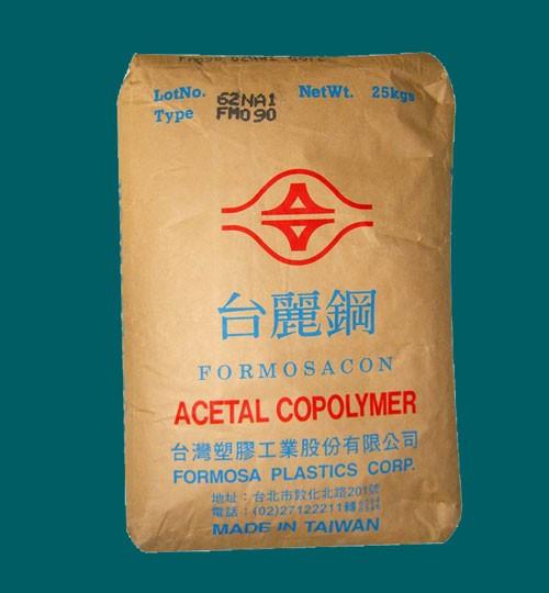 高刚性POM塑胶料原厂900P 赣州POM 500AL