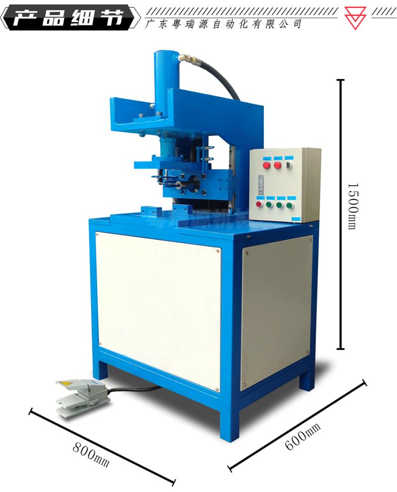 陕西管材冲孔机