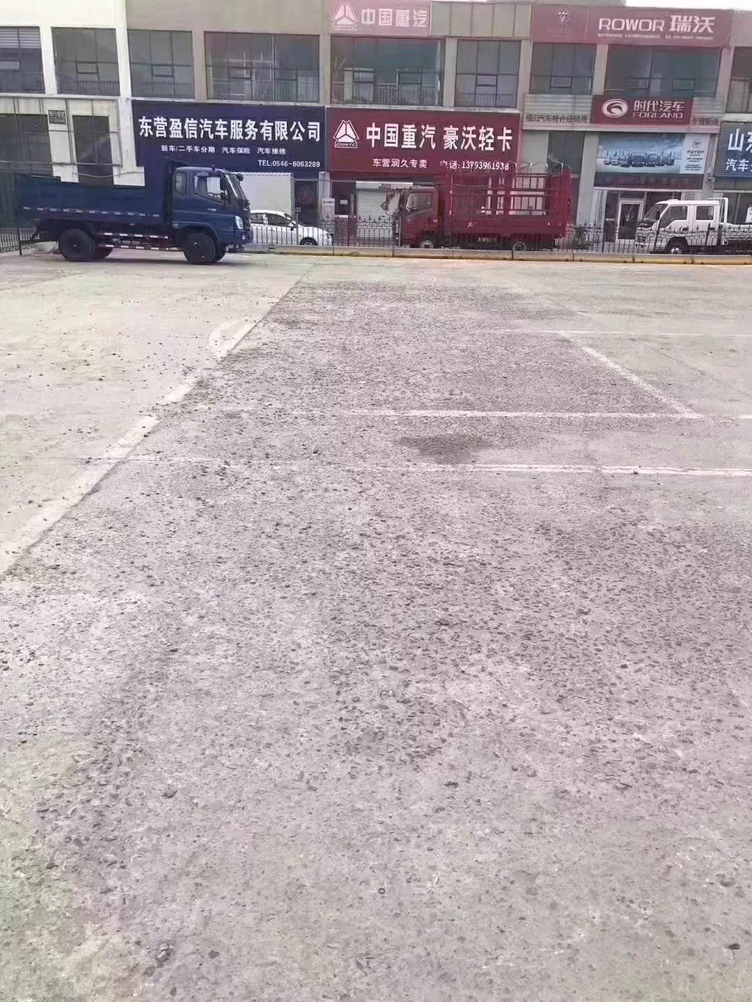 常州起皮起砂修補 起皮起砂修補定制 強度高粘接牢固