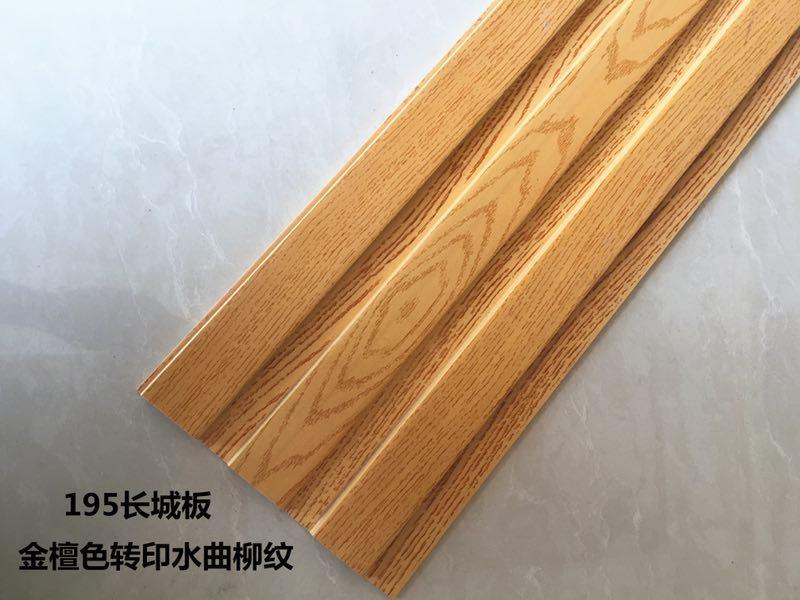 木塑方通吊頂天花加工